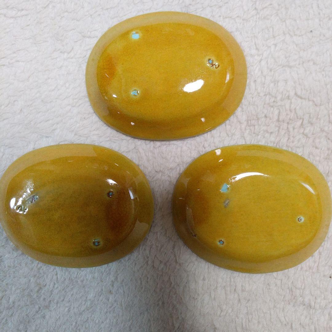 珉平焼 黄釉浮彫龍紋小判皿3枚 淡路島珉平焼