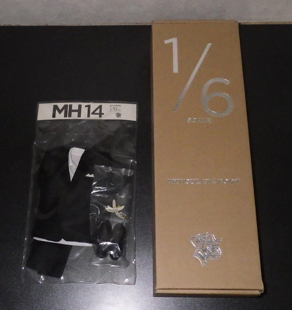 ZC WORLD Mr. Bean Deluxe ZC-185 MH-14