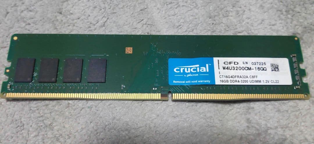 猫*好様 Crucial 16GB DDR4 3200MHz メモリー Amazon.co.jp: Crucial ノートPC用増設メモリ 16GB(16GBx1枚) DDR4