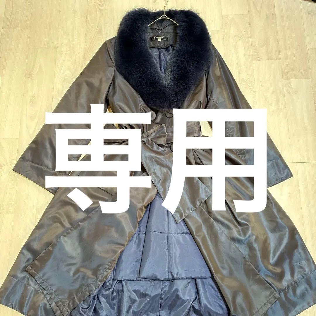 M'S GRACY ブルーフォックスファー衿 ライナー付 ロングコートサイズ40 楽天市場】カシミヤ 100％ ダブル ロング コート ブルーフォックス