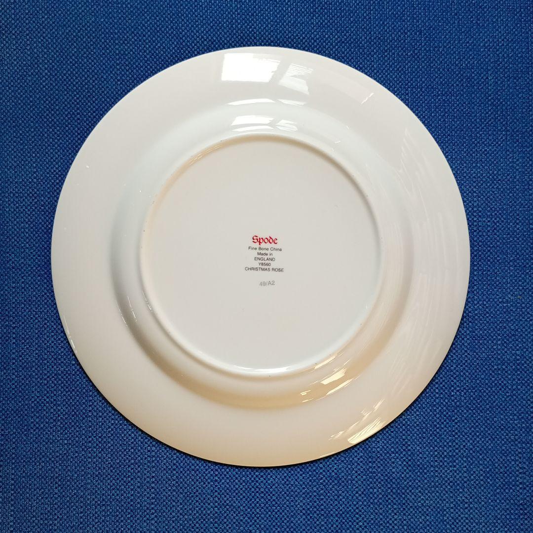 スポード　クリスマスローズ　プレート　20.7cm　新品未使用　イギリス製