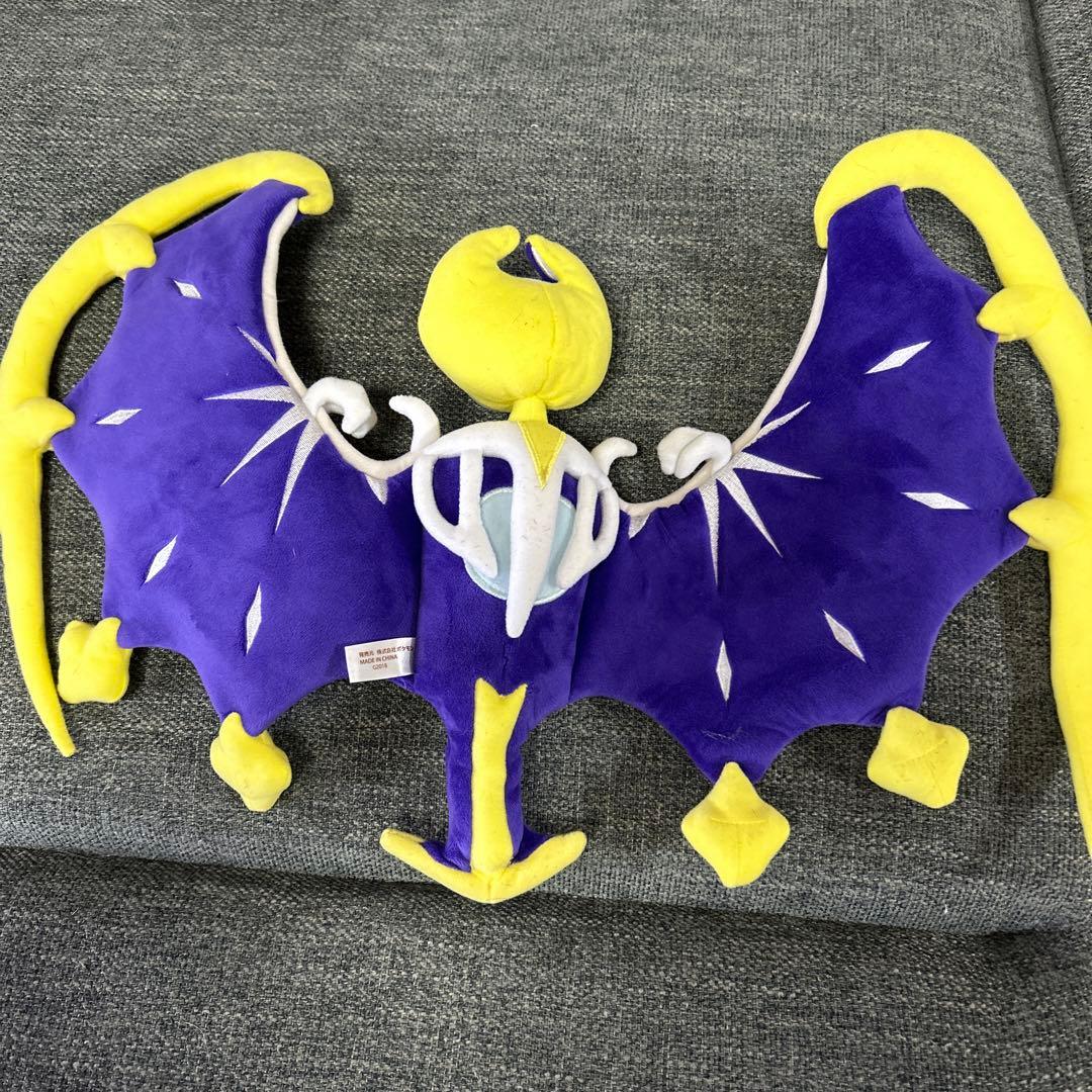 ポケモンセンターぬいぐるみ ルナアーラ 限定品 - メルカリ