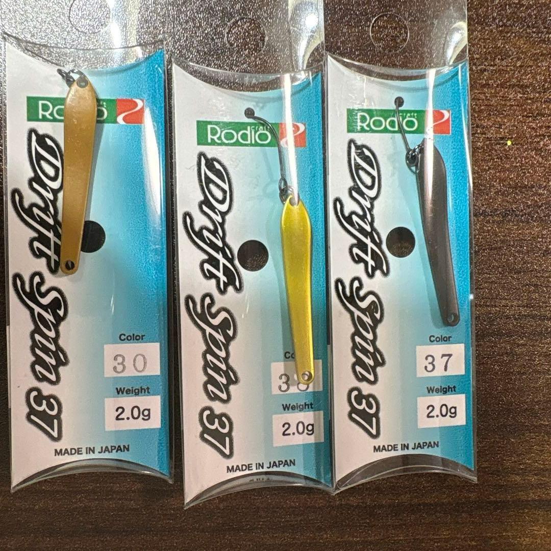ロデオクラフト ドラフトスピン37 2.0g 16色セット