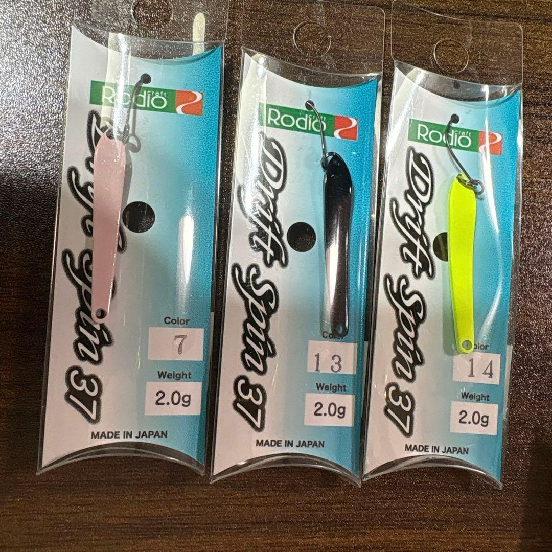 ロデオクラフト ドラフトスピン37 2.0g 16色セット