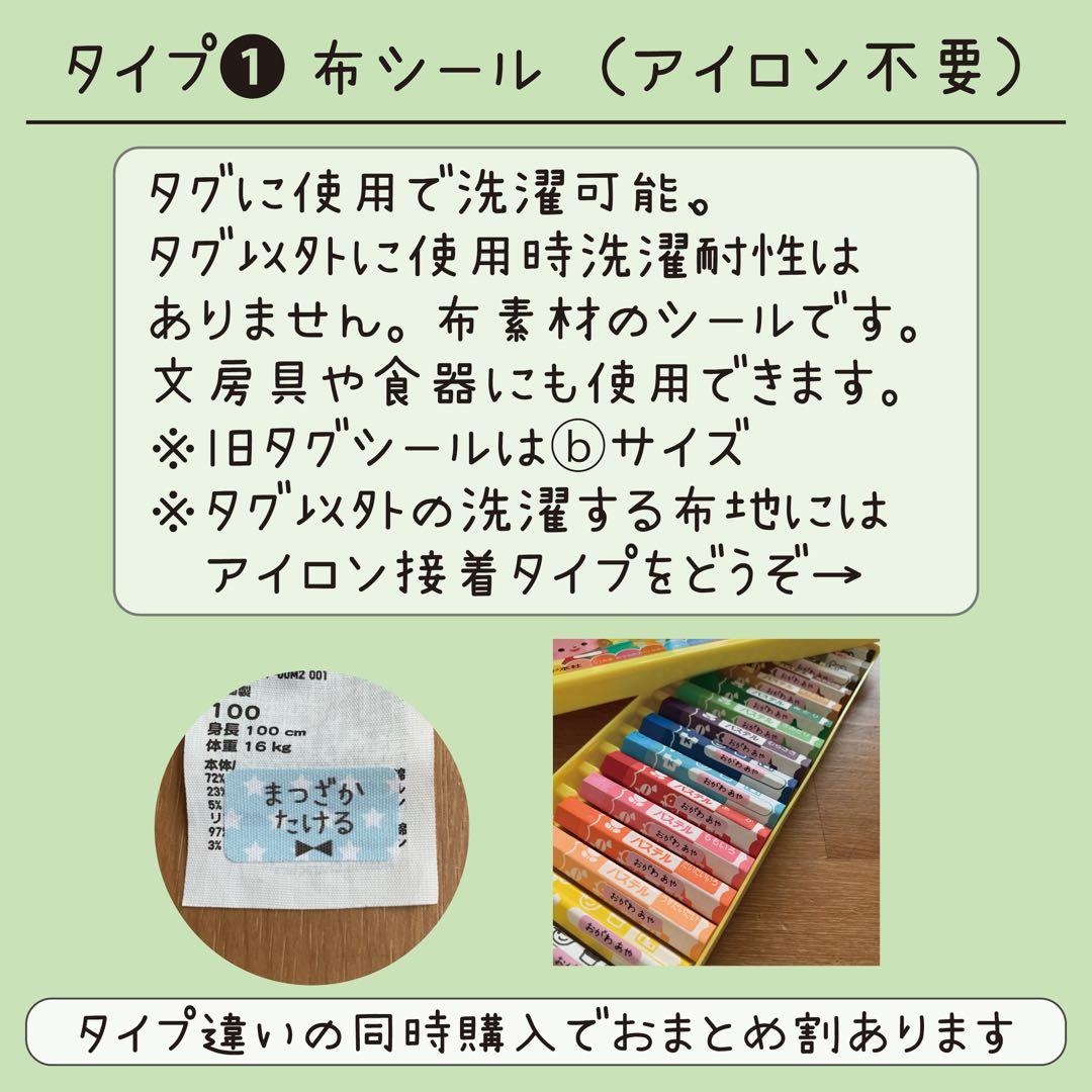 プロフ必読！すぐに発送できません様専用ページ - メルカリ