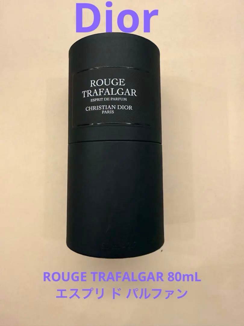 ROUGE TRAFALGAR 80mL エスプリ ド パルファン Rouge Trafalgar Esprit de Parfum: Intense Fruity and Floral Notes