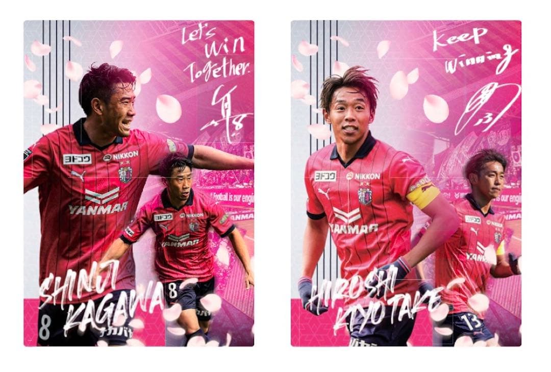 ♦︎新品激レア♦︎13清武Lサイズセレッソ大阪ユニフォーム - ウェア