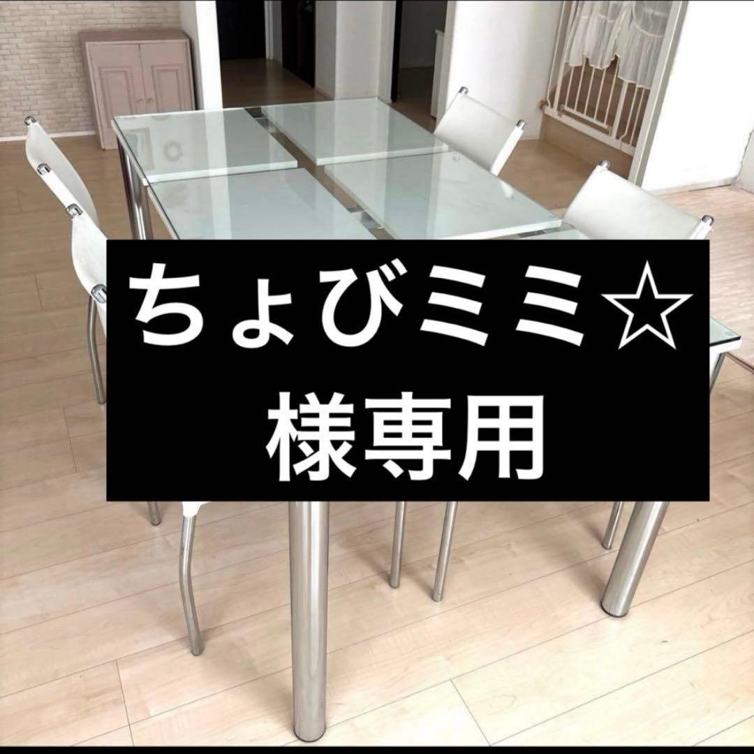 専用です！！！⚠️ ダイニングセット　ガラス ホワイト ダイニングテーブル 楽天市場】ダイニングテーブルセット 白 大理石風 ガラス 4人掛け 幅