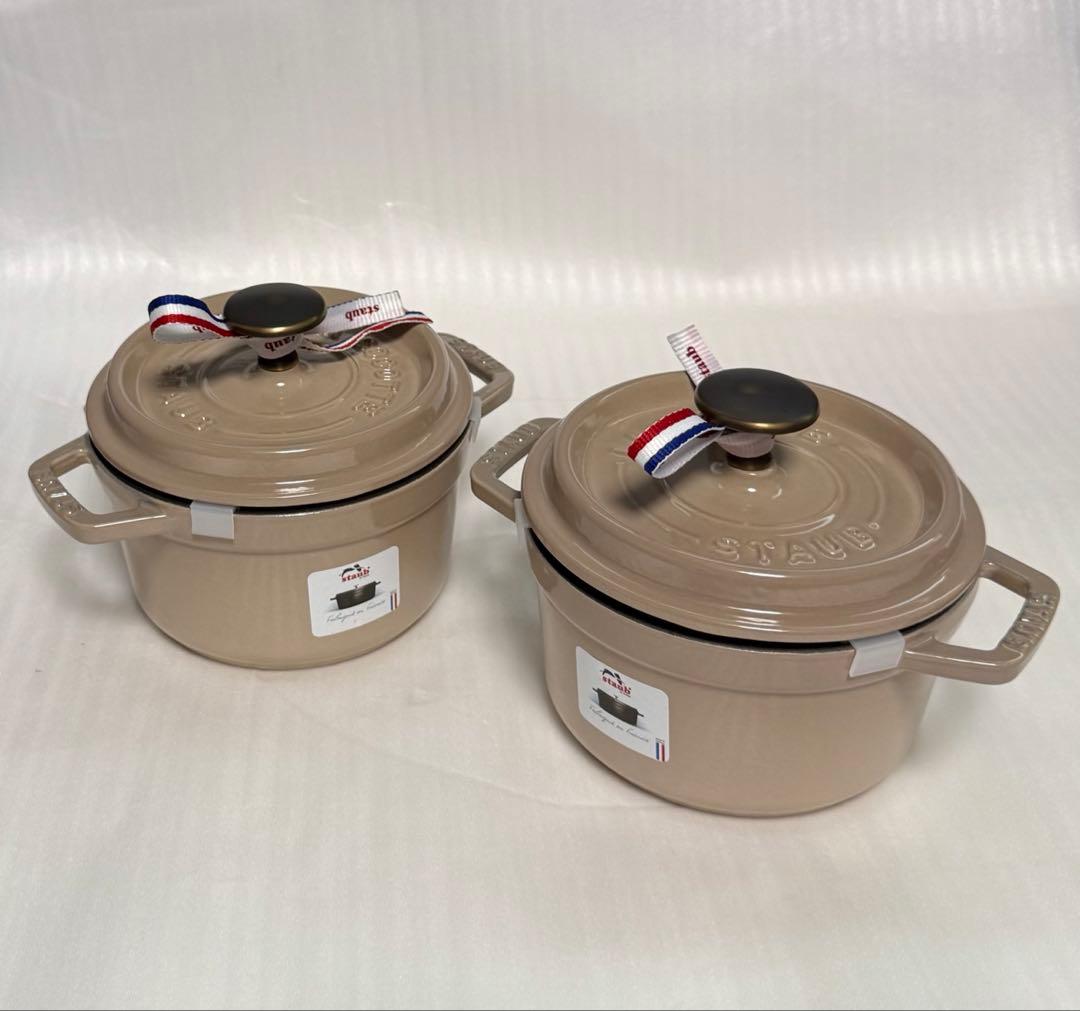 新品☆ピコ ココット ラウンド リネン 14cm 2個セット シリアルナンバー ピコ・ココットラウンド リネン 14cm→16cm | 商品詳細 | 高島屋