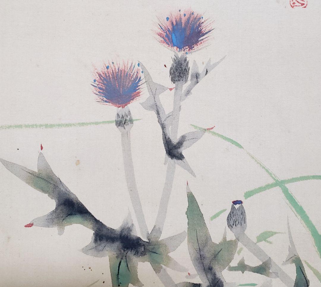 あざみ図】結城素明 2574 アザミ 初夏 掛け軸 肉筆 - メルカリ