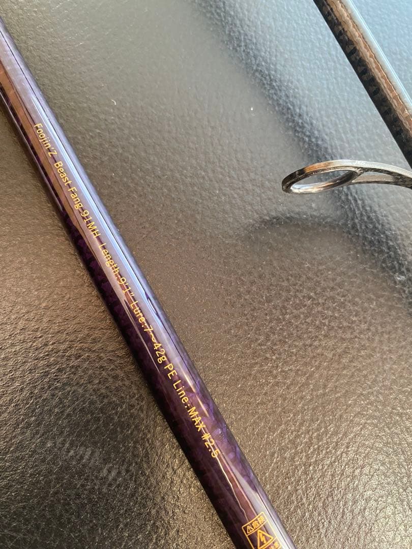 最終価格】✴︎APIA Foojin´Z 風神Z ビーストファングアピア市場…