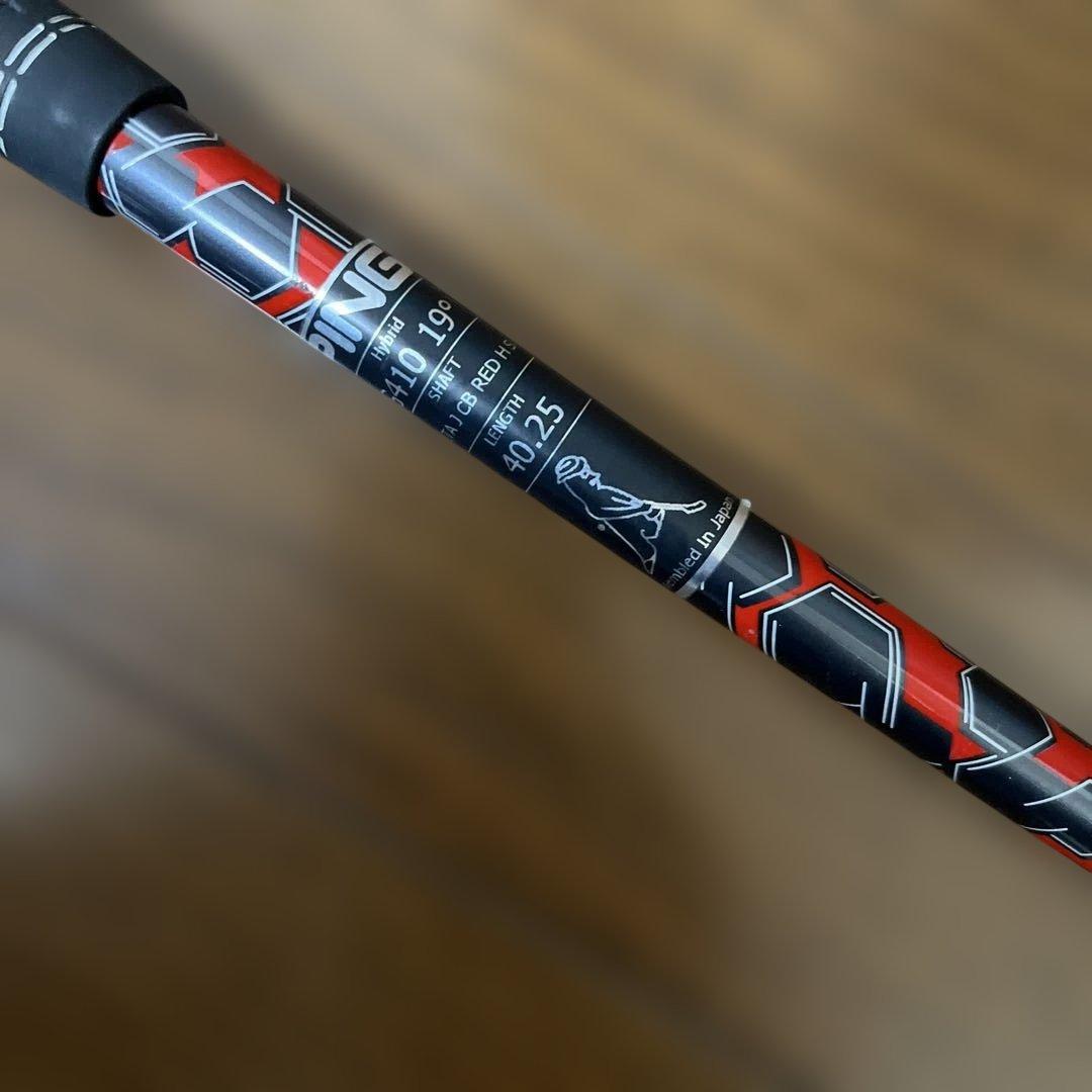 名器☆ピンPING G410 ユーティリティ 3U 19度 オリジナルシャフトS