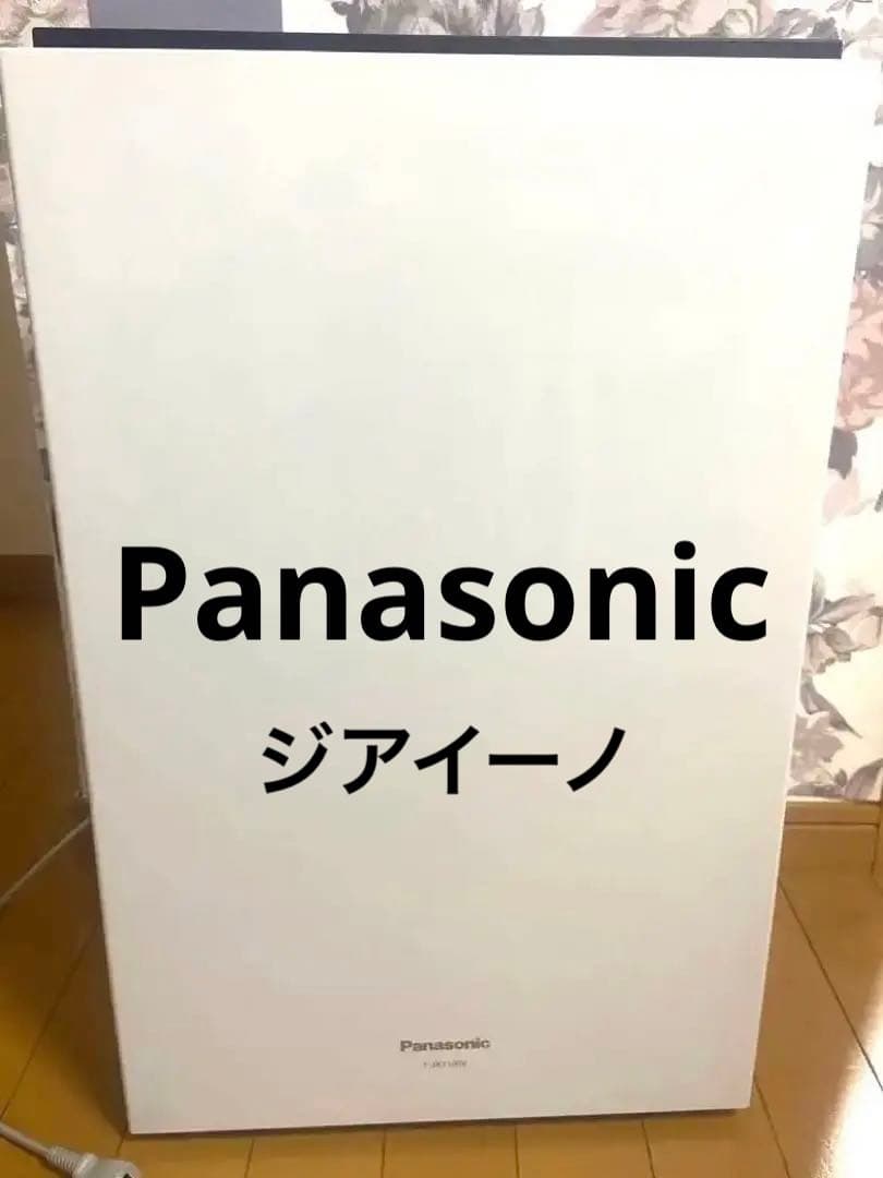 7/21限定最終価格。Panasonic……F-JX1100Vジアイーノ Amazon | パナソニック 空間除菌脱臭機 ジアイーノ ～9畳 ホワイト F
