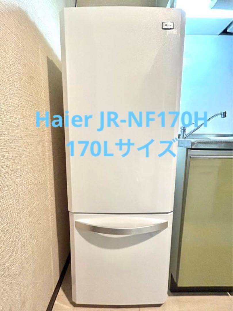 激レア品】428 封鎖された渋谷で非売品販促ポスター チュンソフト 近野成美