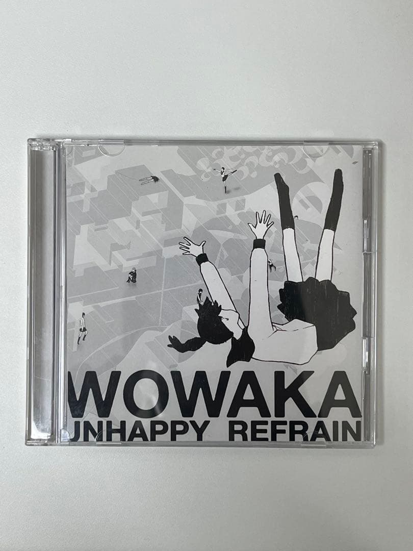 アンハッピーリフレイン / wowaka ステッカー付き wowaka - アンハッピーリフレイン (Unhappy Refrain) Lyrics and