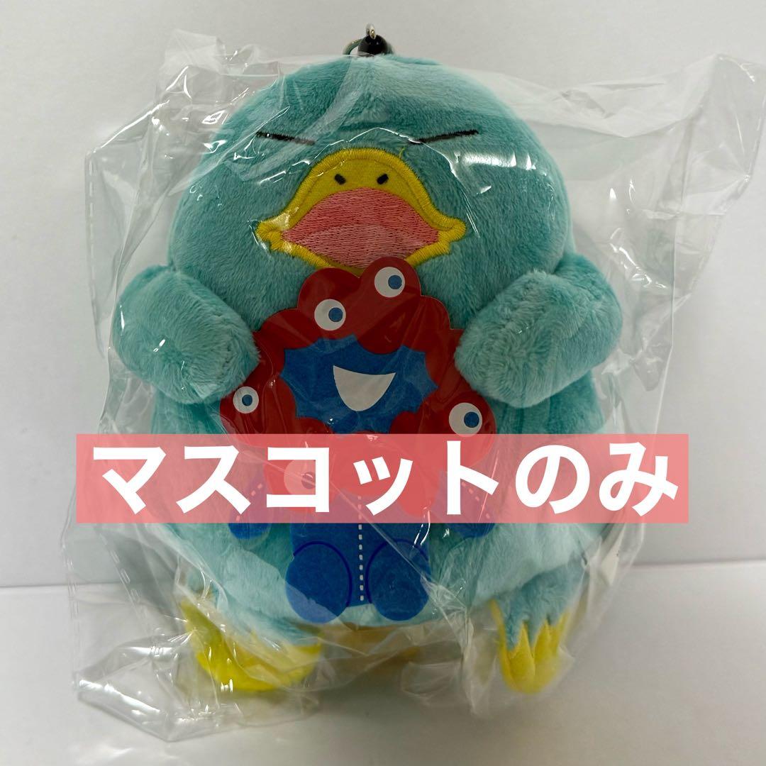 大阪 関西 万博 ミャクミャク イコちゃん パスケース イコちゃん ver
