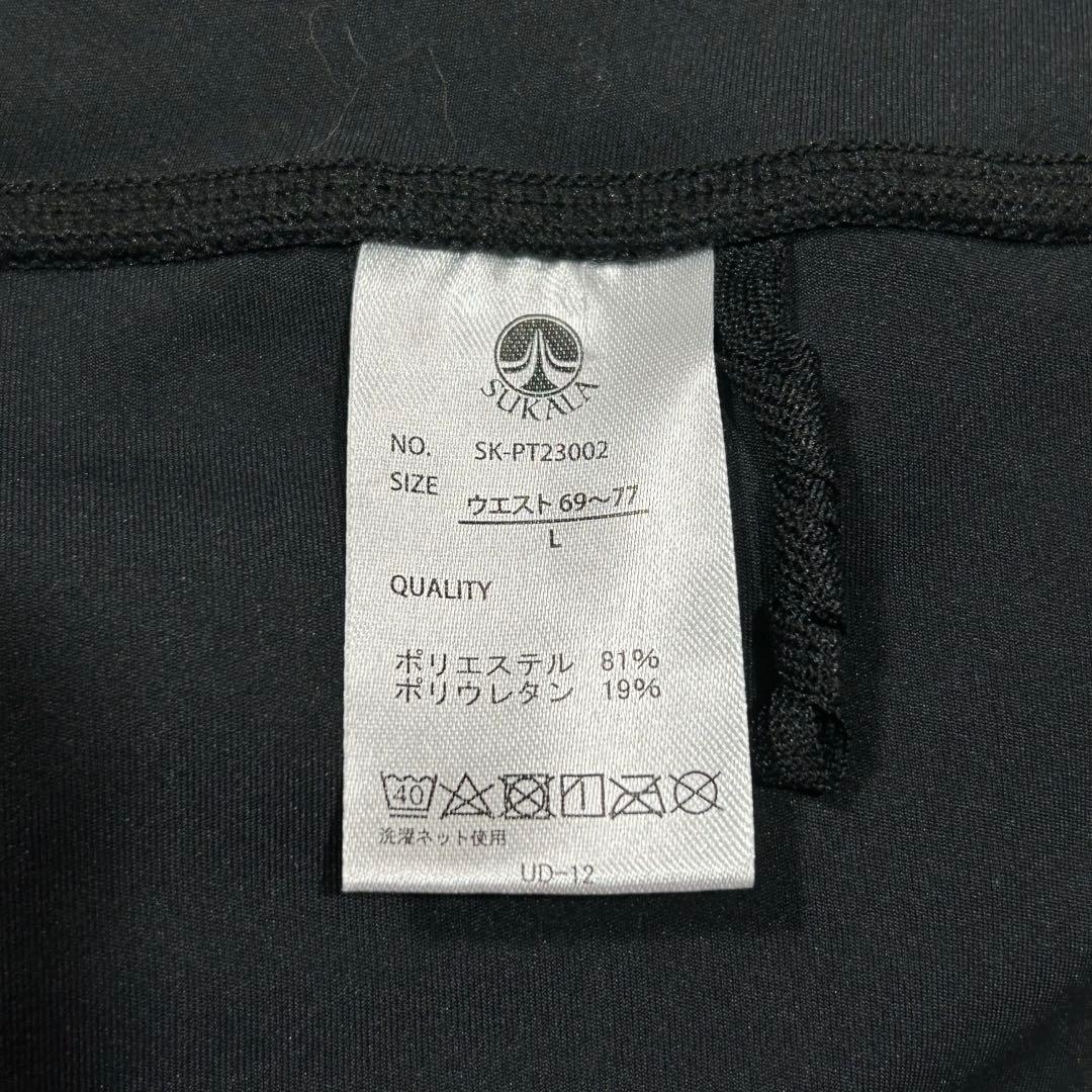 専用 スカーラ 【SUKALA】ベーシックフレアパンツ ブラック ヨガ Lの