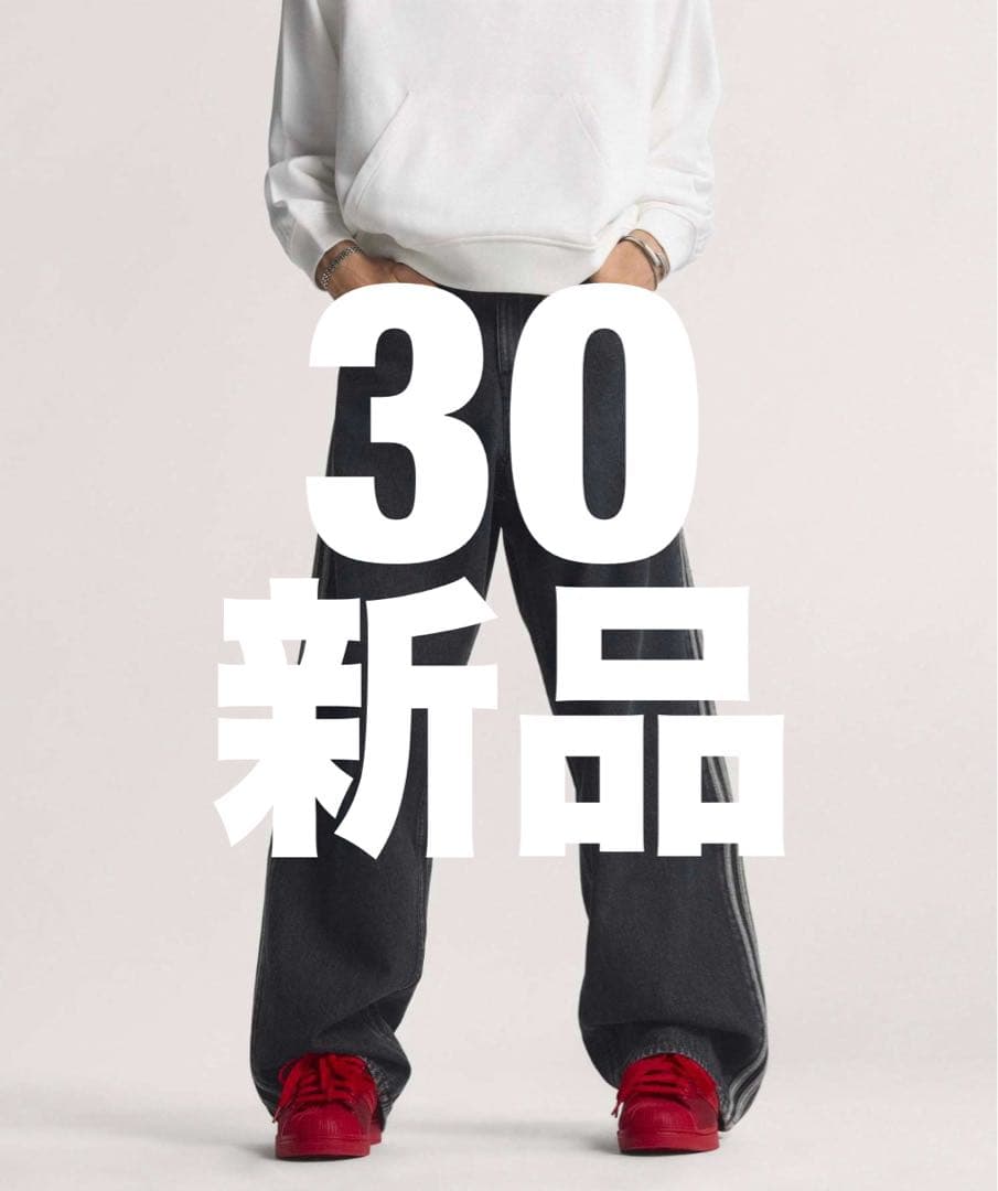 【adidas】ファイヤーバード アディカラー デニム パンツ　KD1497 adidas Originals アディダス パンツ メンズ ファイヤーバード アディ