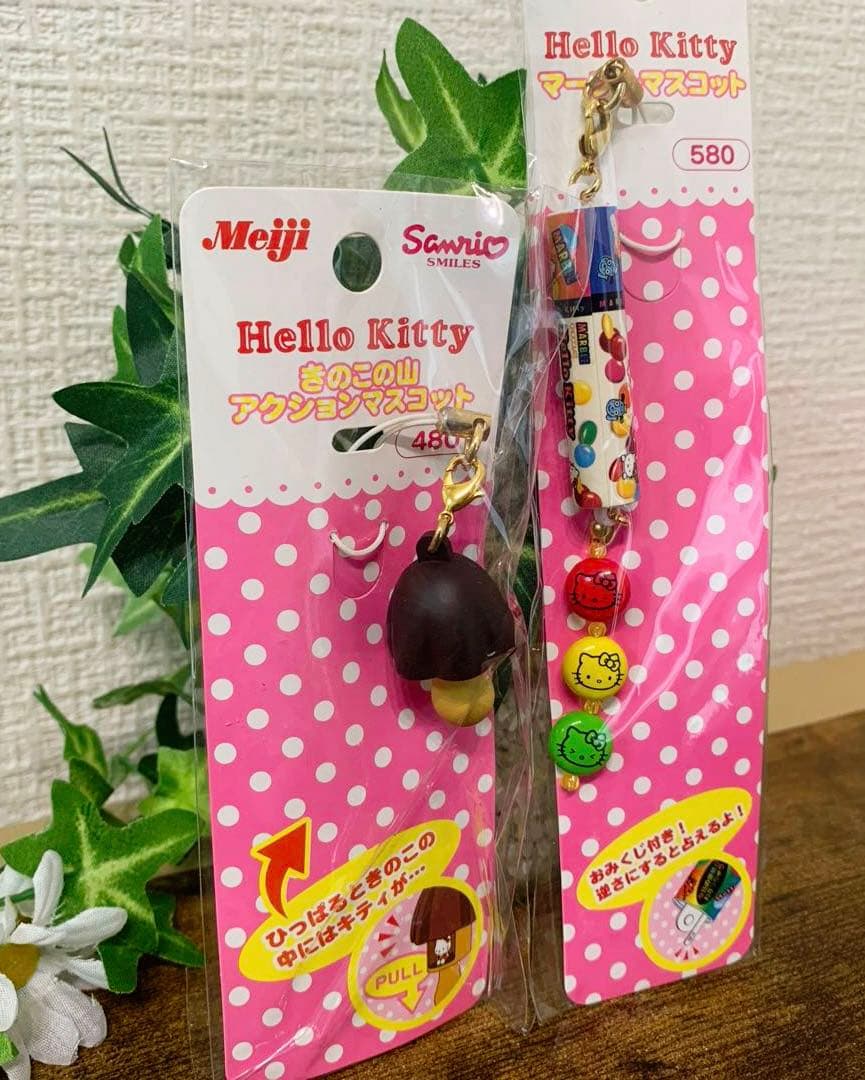 ハローキティ きのこの山 アクションマスコット ストラップ マーブル