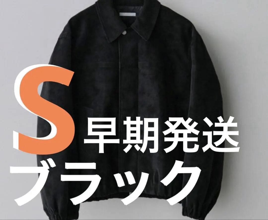 WYM LIDNM FAUX SUEDE ZIP BLOUSON ブラック S - メルカリ