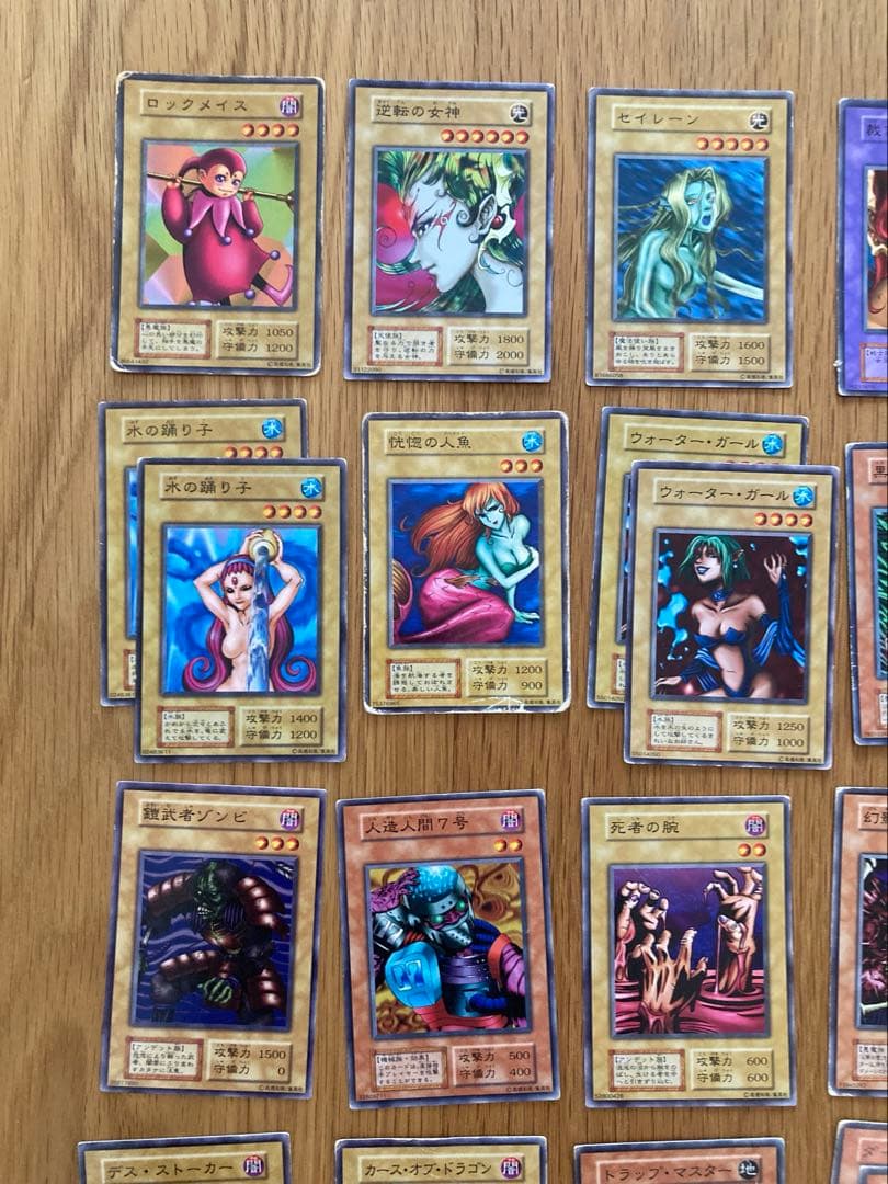 遊戯王カード初期 まとめ売り① - メルカリ