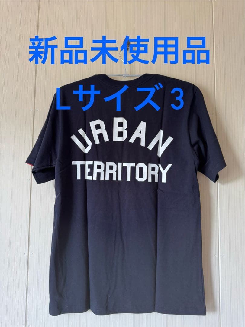 【新品未使用品 デッドストック】 WTAPS URBAN TERRITORY s-l400.jpg