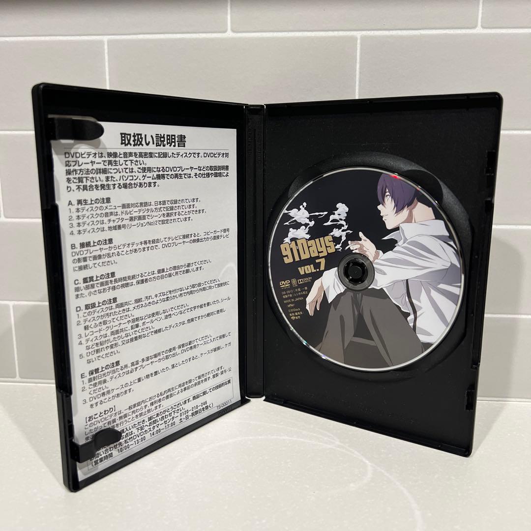 91Days DVD ボックスセット 全7巻Amazon.co.jp: 91Days VOL.7 [Blu-ray