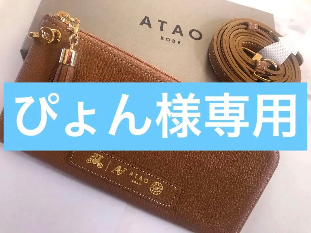 ぴょん 楽天市場】【2/20 最大100％ポイントバック】ぴょんぴょんホッピング