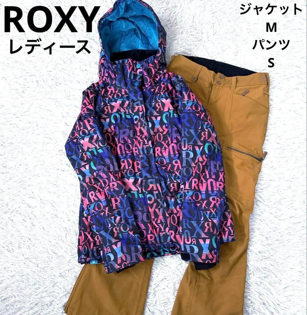 ROXY ロキシー スキー スノボウェア M S 上下セット レディース 楽天市場】上下セット ROXY スノーボードウェア スキーウェア