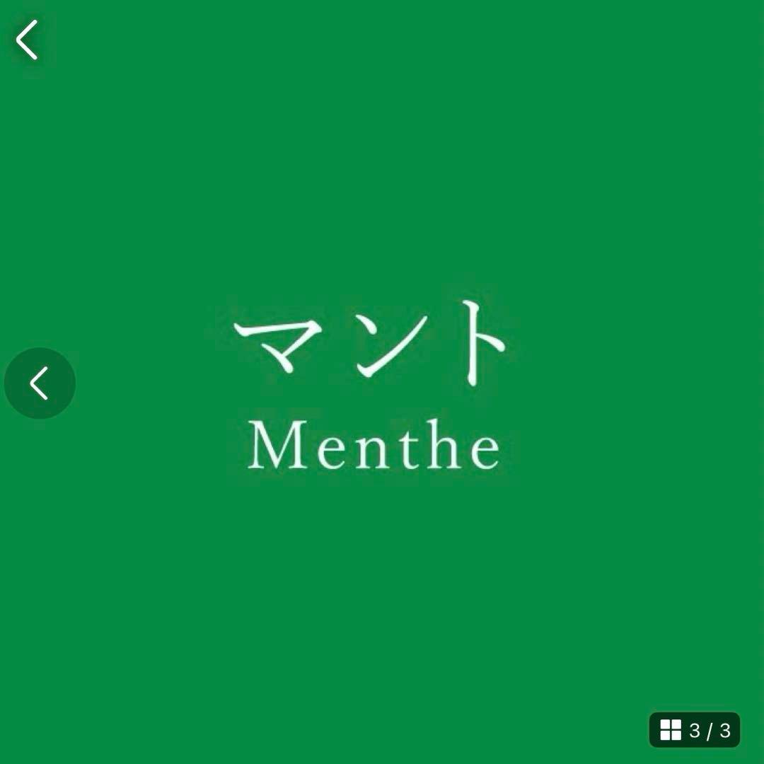 ももひめ 様
