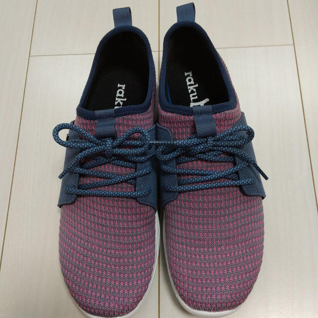 1900年代初頭頃 レア ボルドー色の花摘みの少女の綿布 フランス