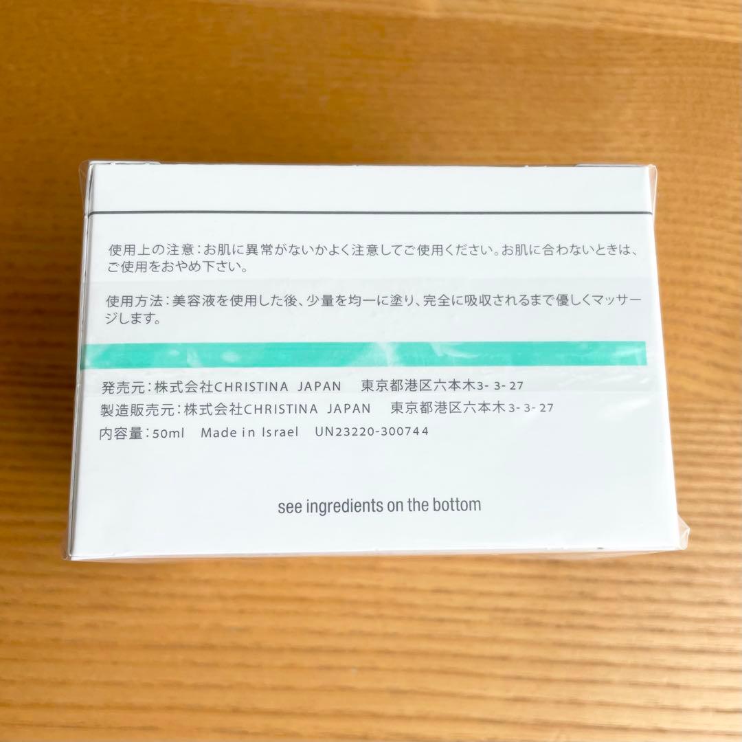hana様