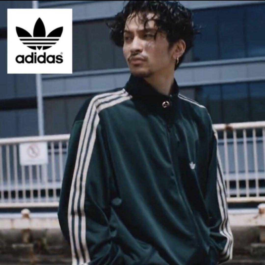 アディダスオリジナルス ベッケンバウアートラックジャケット 常田大希