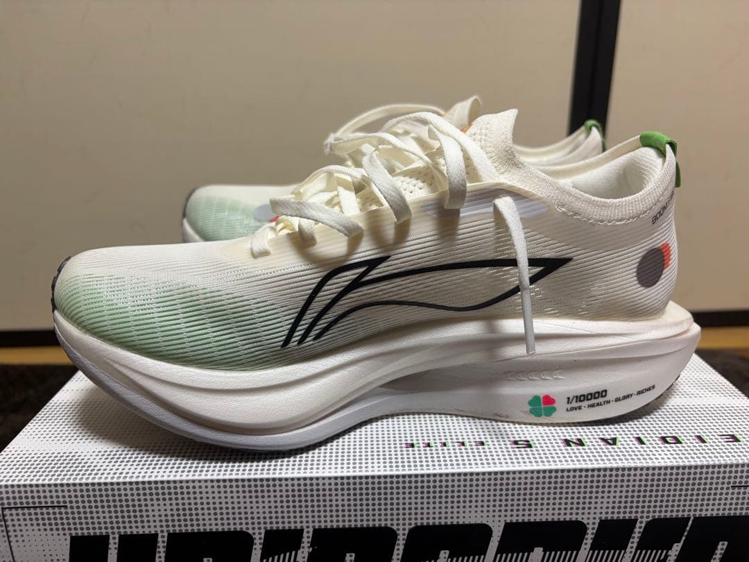 スパイク・シューズ LI-NING FEIDIAN 5 ELITE 25.0cm