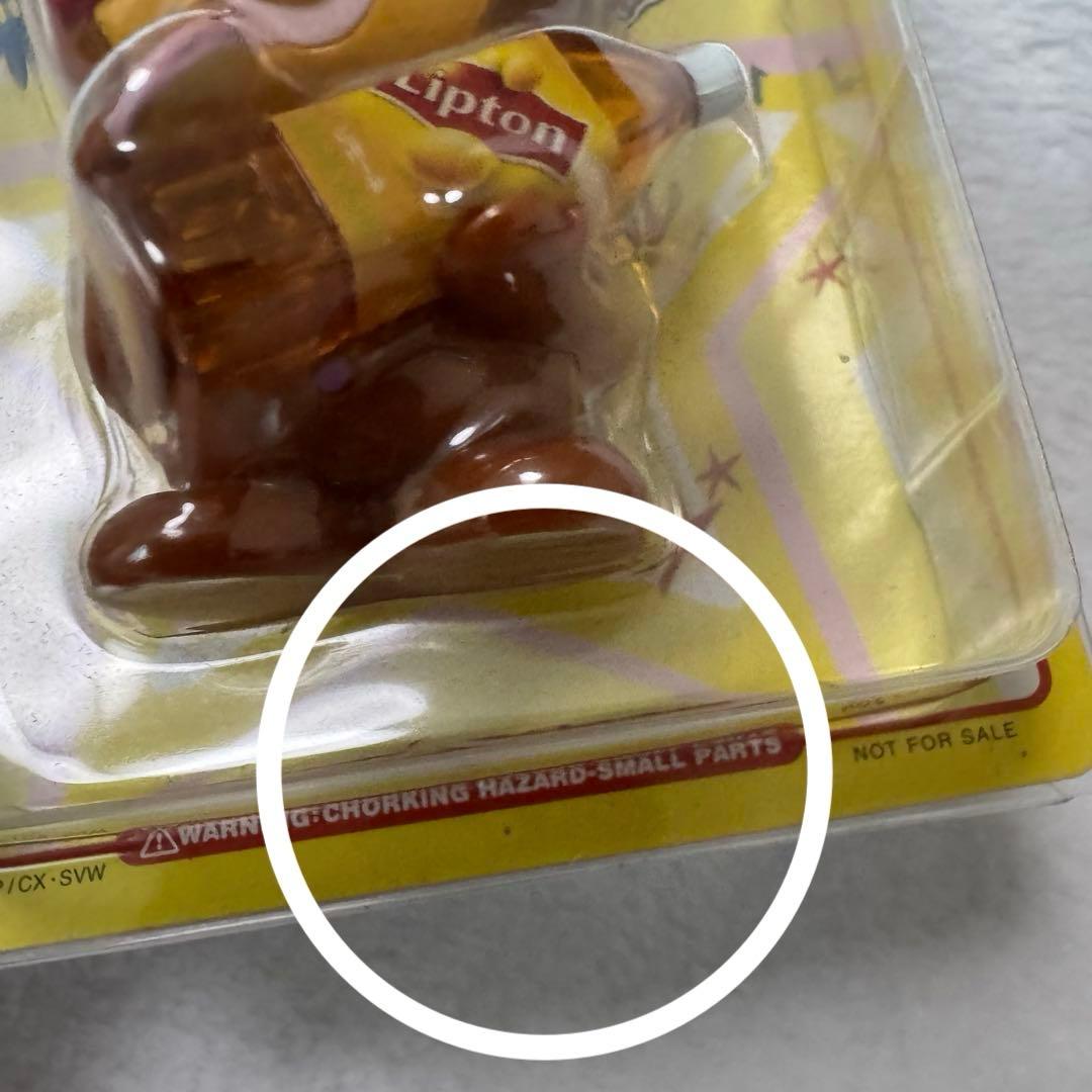 パラッパラッパー サントリー リプトン踊るフィギュア PJ ベリー