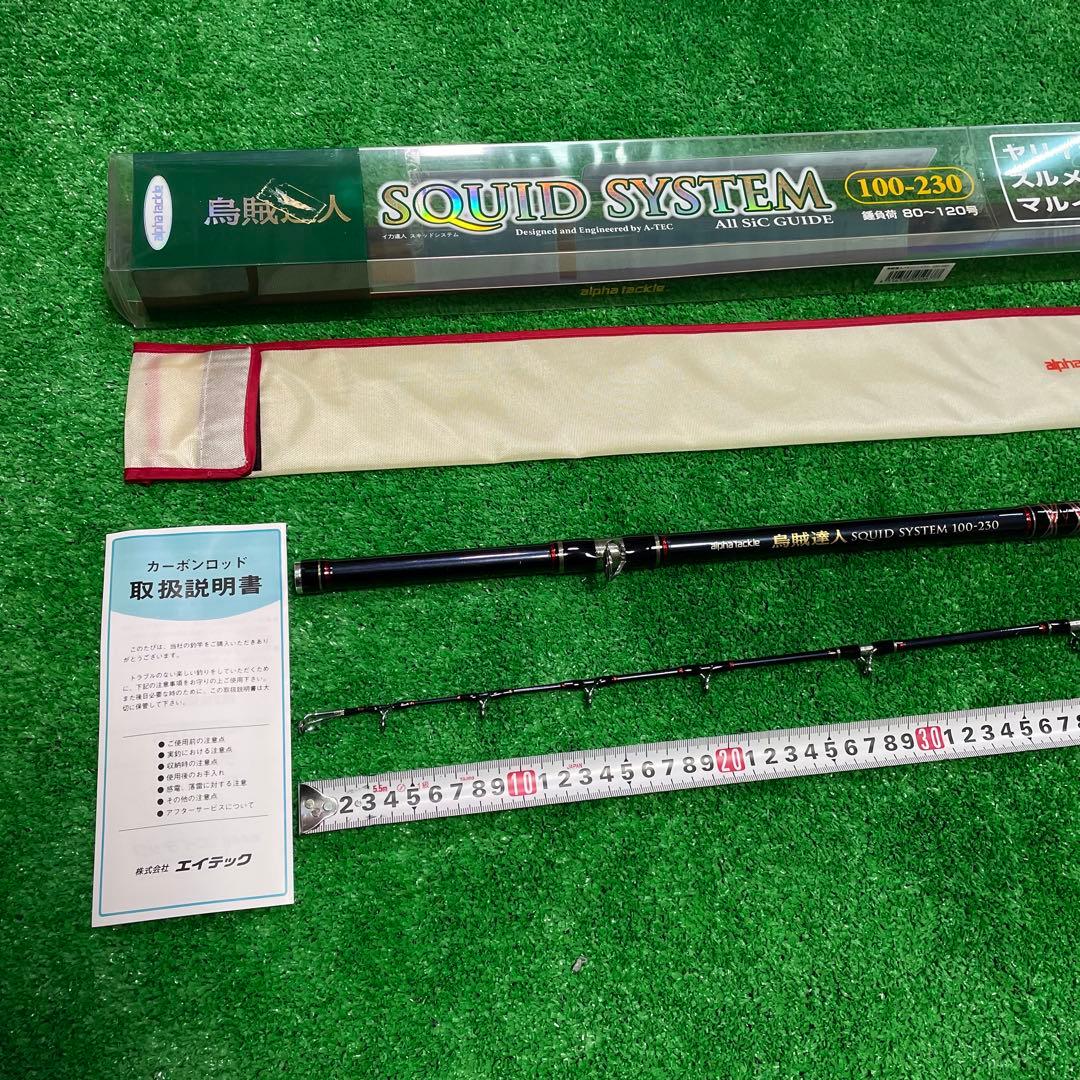 Alpha tackle烏賊達人100-230錘負荷80-120【新品・未使用】 - メルカリ
