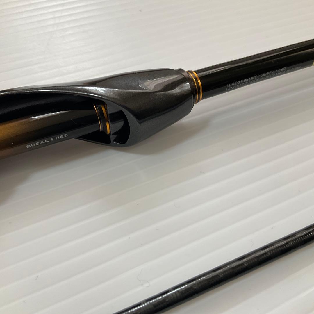 ソアレ エクスチューン S73UL-S 中古品 商品詳細未使用に近い超美品を