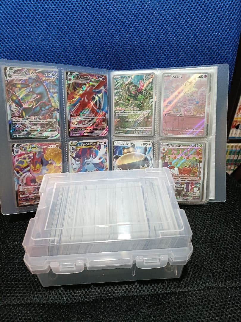 ポケカ引退品大量まとめ売り - メルカリ