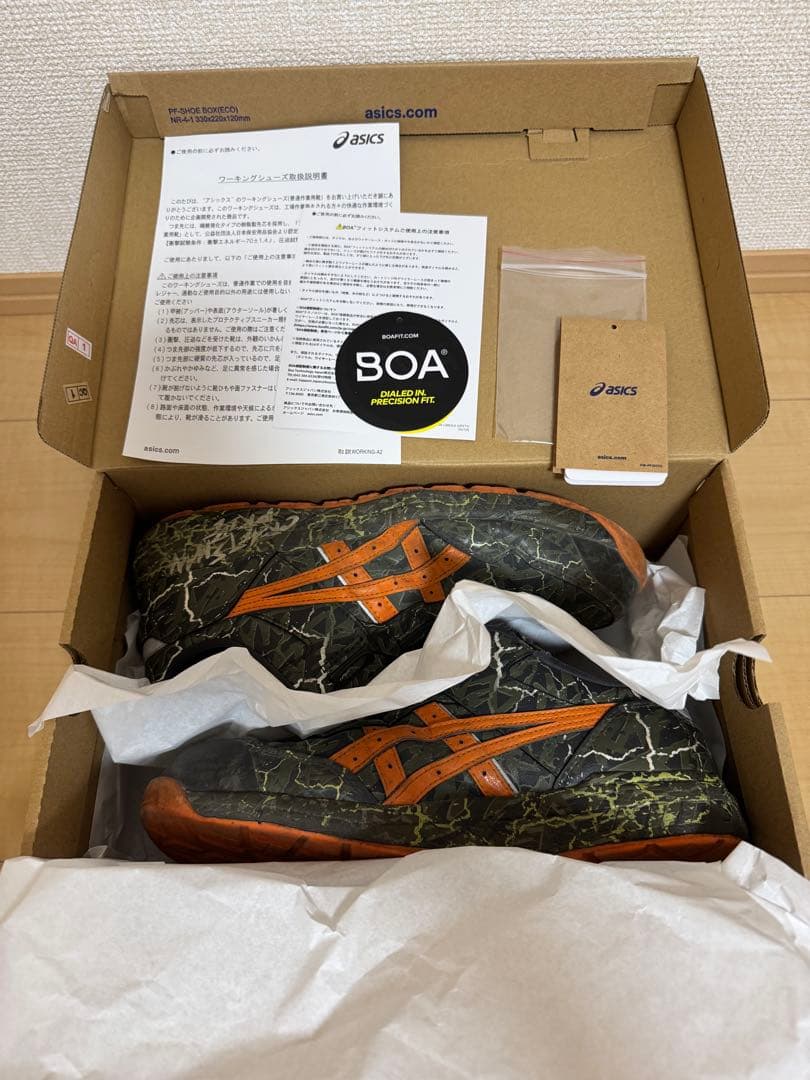 安全靴 asics WINJOB CP306 BOA MAGMA 26.0cm