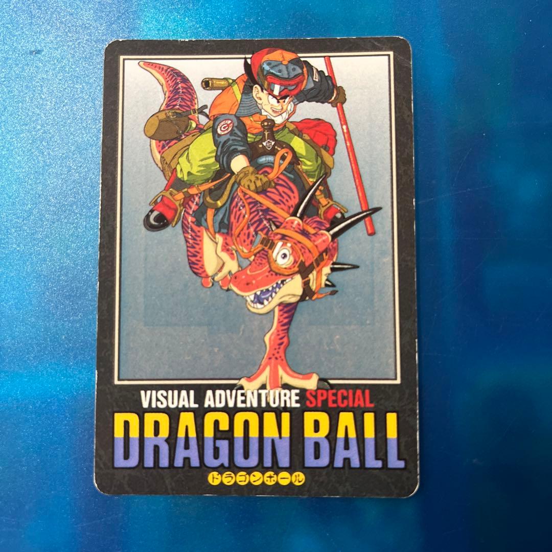 ビジュアルアドベンチャーSPECIAL】ドラゴンボール 16 カードダス