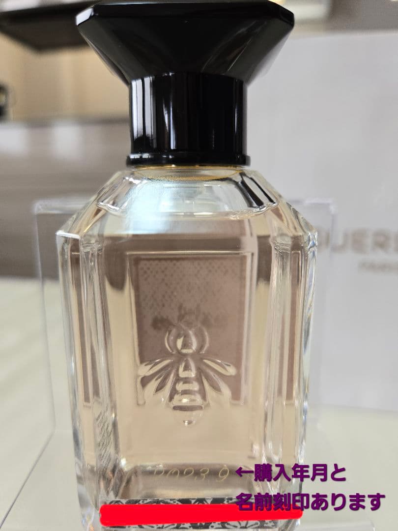 ☆ゲラン☆オーデカシミア 100ml 〈レマティエールコンフィダンシエル〉