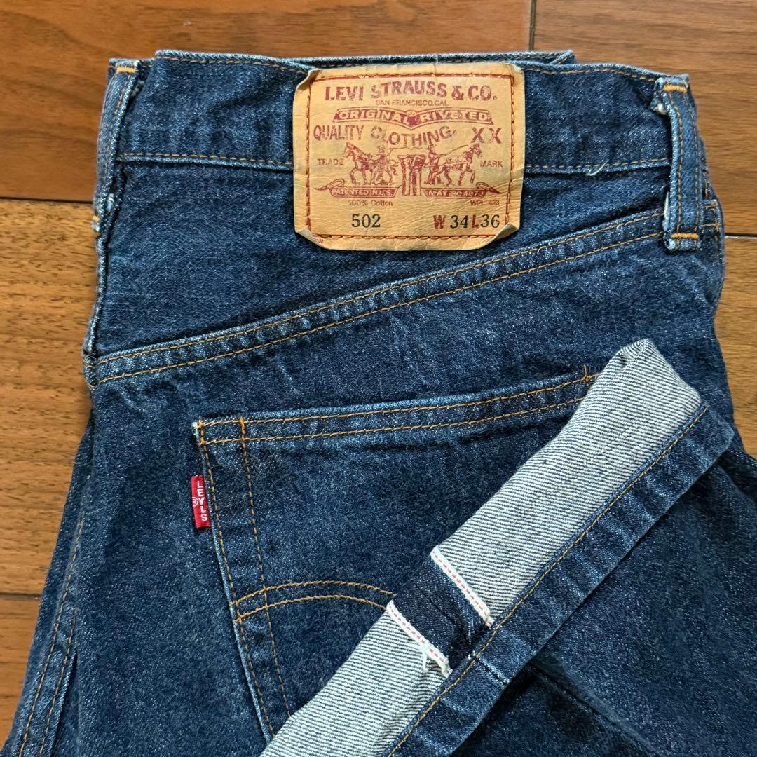 【超濃紺】リーバイス502XX ビッグE 赤耳セルビッチデニム 日本製 W34 Levi's VINTAGE CLOTHING リーバイス ジーンズ 502XX 日本製 復刻