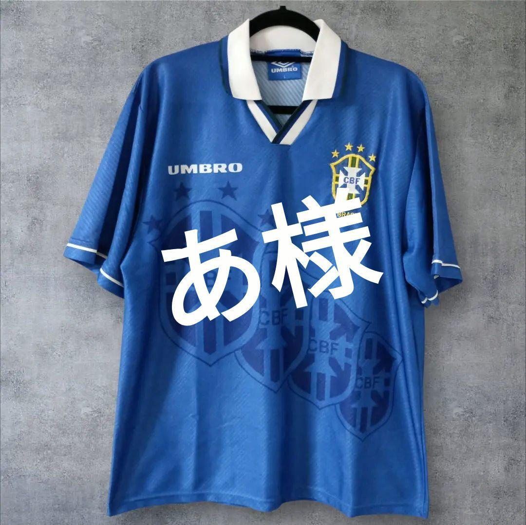 UMBRO 1994年ワールドカップ ブラジル代表 アウェイユニフォーム L ブラジル代表 1994 Umbro アウェイ半袖 ユニフォーム 4つ星バージョン