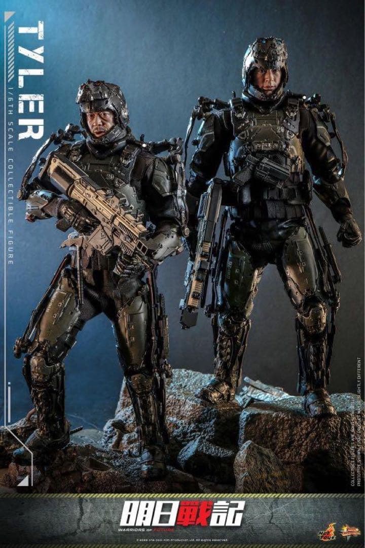 ホットトイズ MMS667 668明日戦記 EXO-SKELETON 強化外骨格 Amazon.co.jp: ホットトイズ MMS667 668明日戦記 EXO-SKELETON 強化外