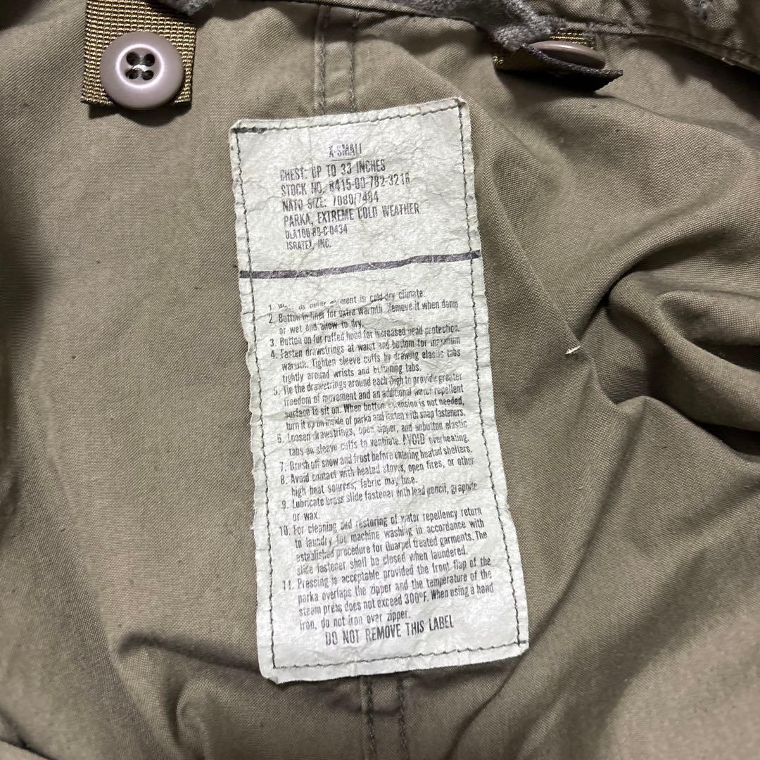 ジャケット・アウター U.S.ARMY M-65 Fishtail Parka