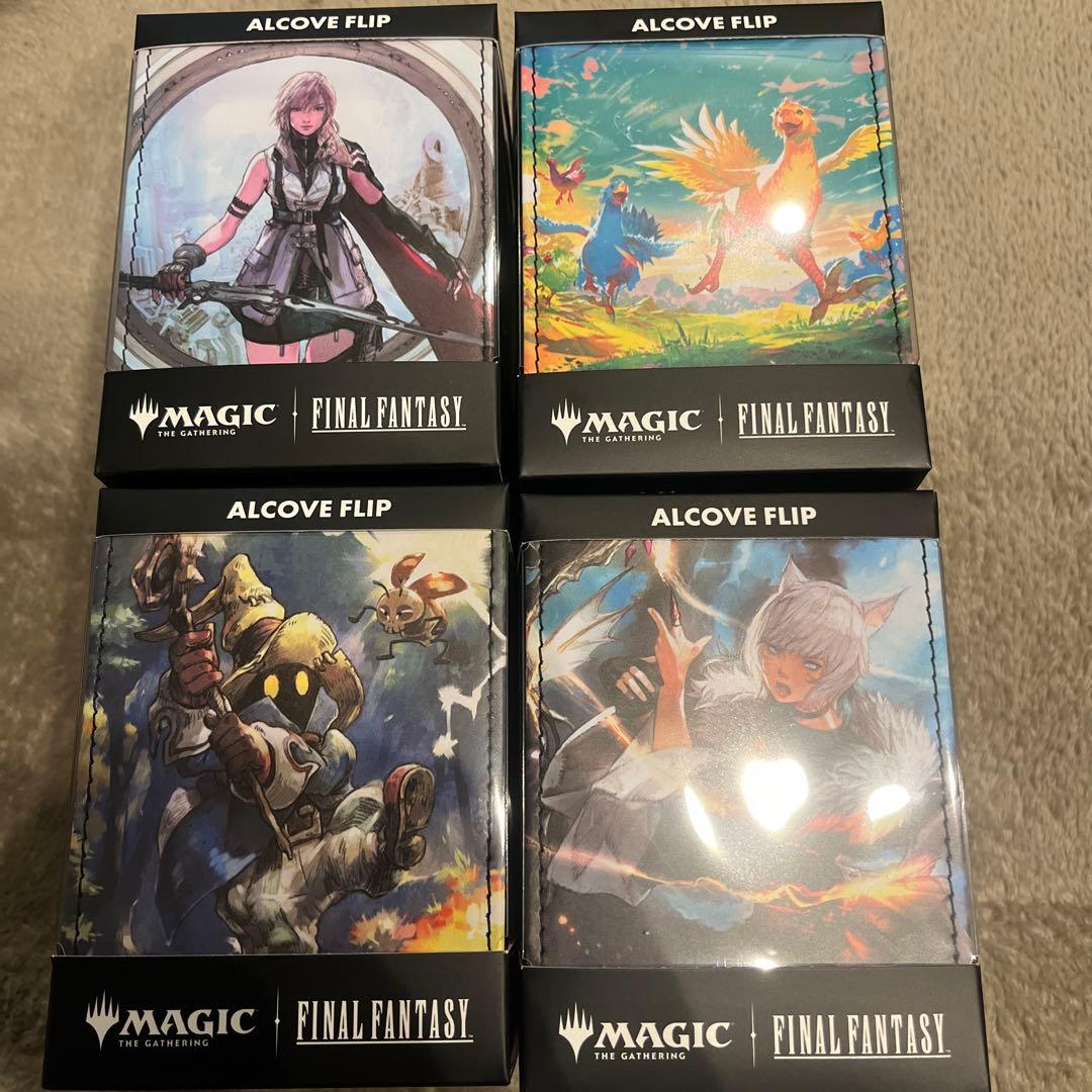 mtg ff シーンドライブ ff ultraPro デッキケース 4種セット - メルカリ