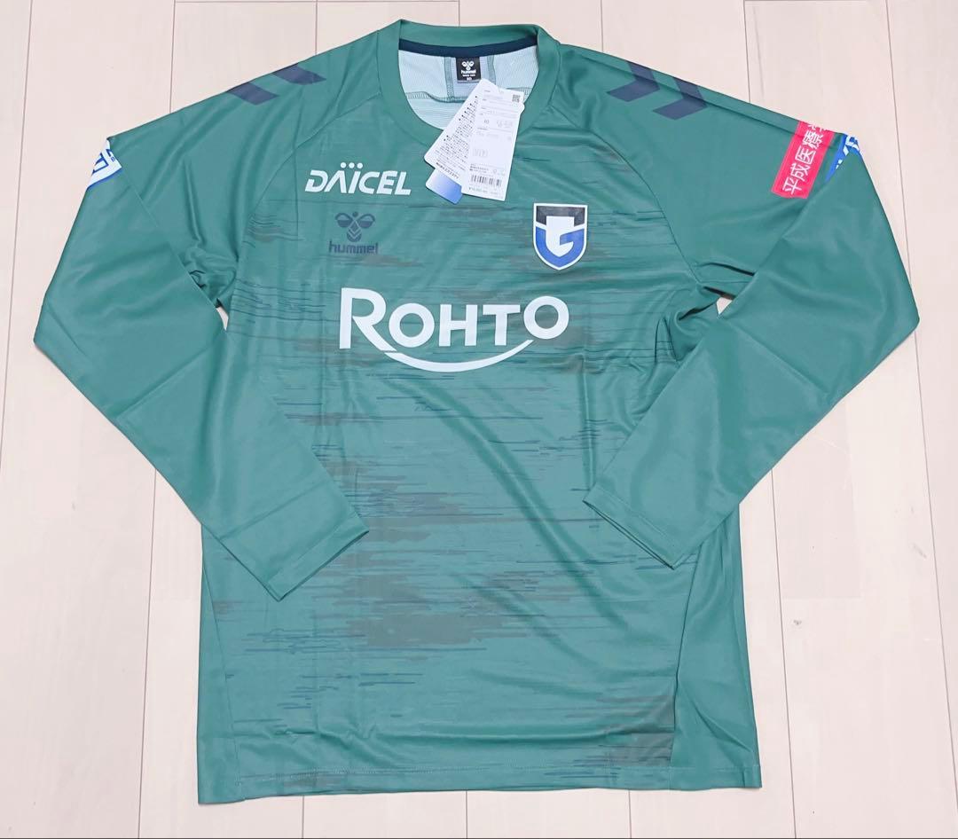 新品 ヒュンメル ガンバ大阪プラクティスシャツ長袖 26PRO L/S プラクティスシャツ（FP） 商品詳細 | ガンバ大阪オンライン