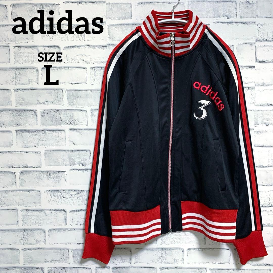 adidas】アディダス 万国旗タグ トラックジャケット 赤白黒カラー L