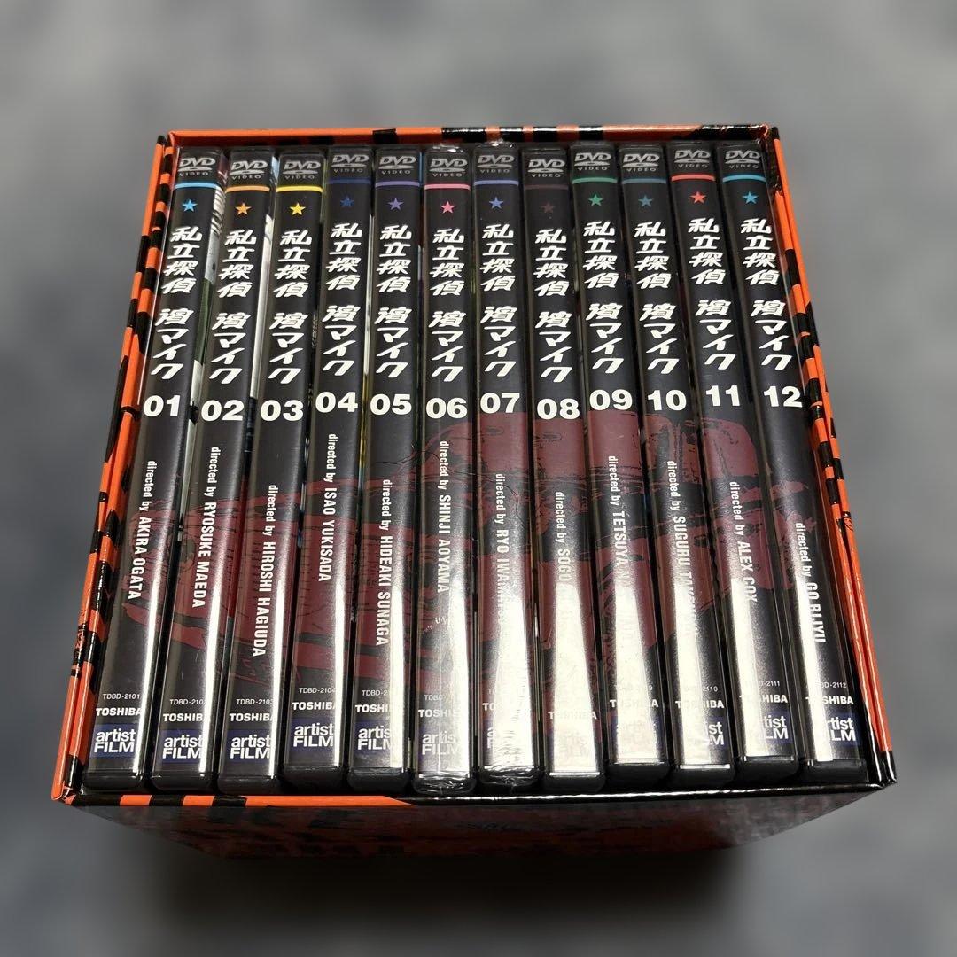 私立探偵 濱マイク DVD全12巻セット 私立探偵 濱マイク DVD BOOK vol.1 (宝島社DVD BOOKシリーズ) |本