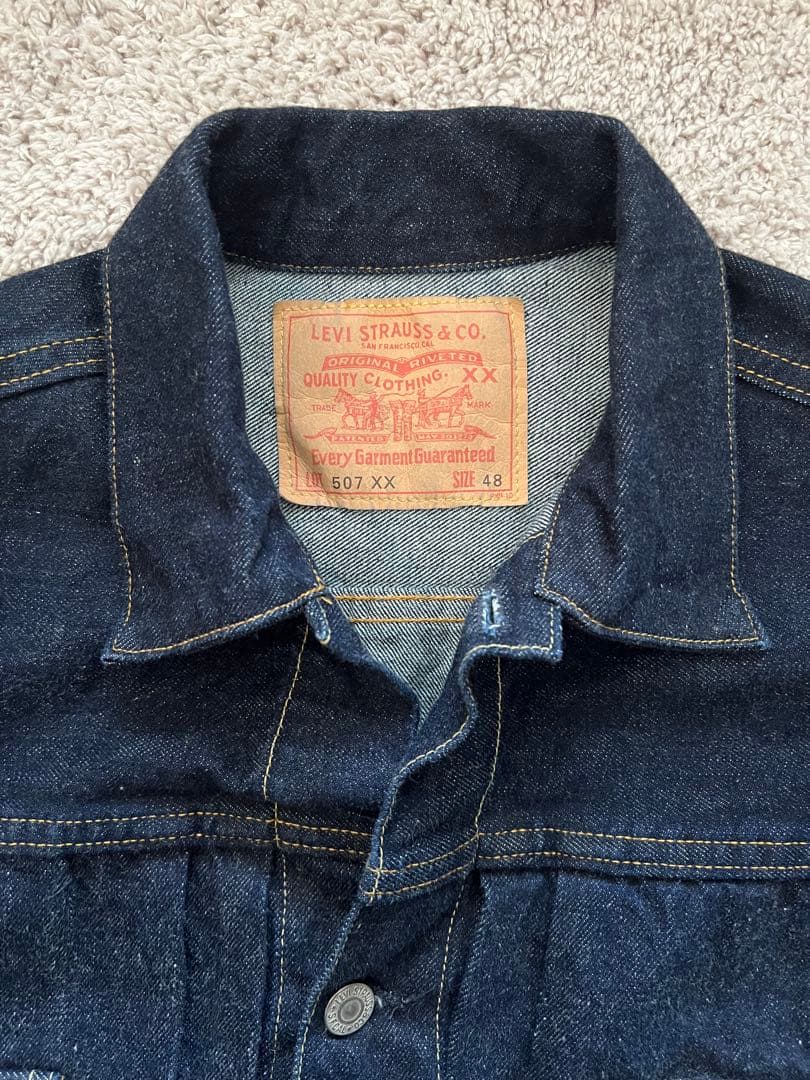 90s LEVI'S リーバイス 507xx 2nd 復刻 バレンシア 48 - メルカリ